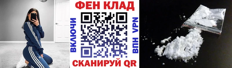 Амфетамин VHQ  kraken зеркало  Бронницы 