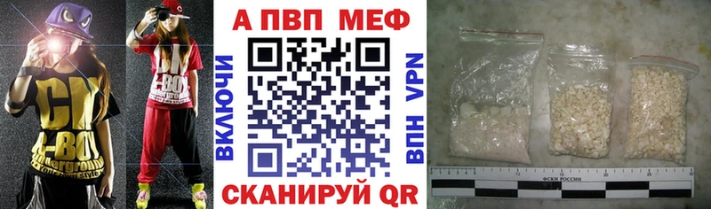 как найти   Бронницы  hydra маркетплейс  A PVP СК 