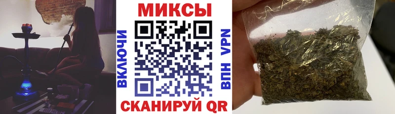 наркошоп  Бронницы  Бутират жидкий экстази 
