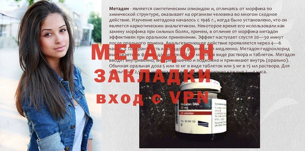 МДПВ Алексин