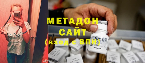героин Алзамай