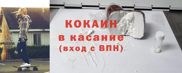 спайс Алексеевка