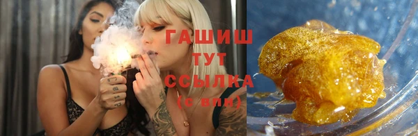 героин Алзамай
