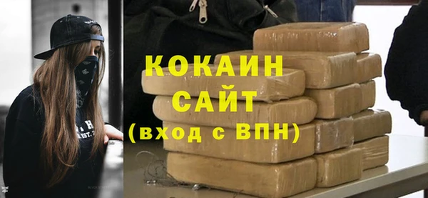 героин Алзамай