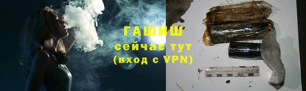 героин Алзамай