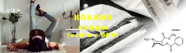 героин Алзамай