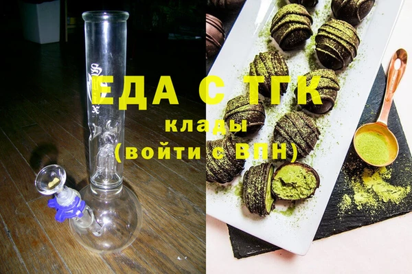 МДПВ Алексин