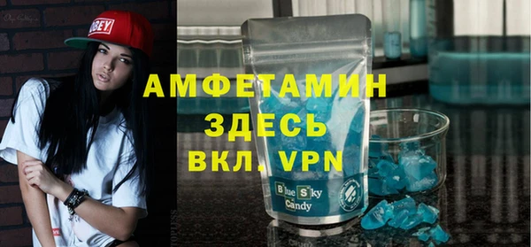 героин Алзамай