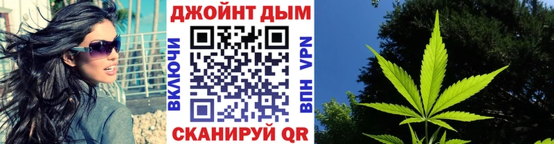 маркетплейс наркотические препараты  Бронницы  Шишки марихуана AK-47 
